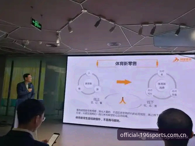 体育登录 196体育官网登录全流程深度分析:从注册到投注的完整操作指南